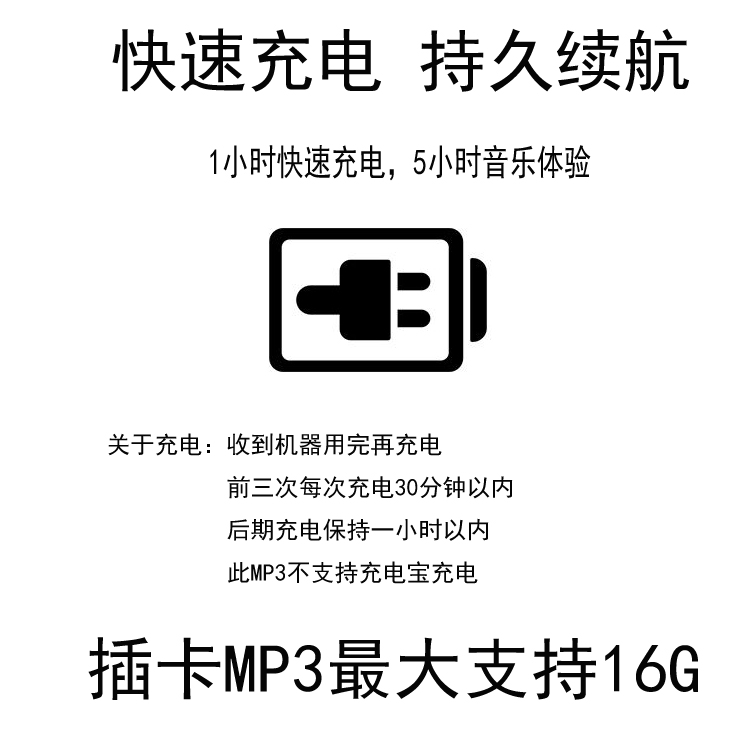 Thẻ clip Máy nghe nhạc MP3 Tiếng Anh thể thao nhỏ gọn Phim hoạt hình nhỏ dễ thương chạy quà tặng sinh viên MP3 - Trình phát TV thông minh bộ phát wifi xiaomi