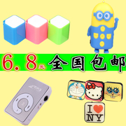 Sinh viên MP3 ngoài ban nhạc Walkman Tiếng Anh Nghe Mini Trình phát nhạc dễ thương Thể thao Thẻ chạy MP3 - Máy nghe nhạc mp3 ipod nghe nhạc