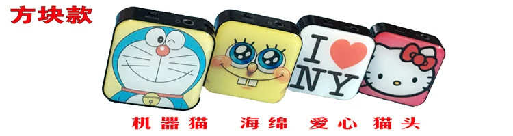 Sinh viên MP3 ngoài ban nhạc Walkman Tiếng Anh Nghe Mini Trình phát nhạc dễ thương Thể thao Thẻ chạy MP3 - Máy nghe nhạc mp3