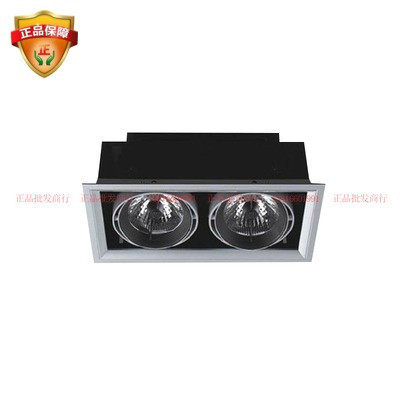 nVc Razer Lighting Raj LED Single-headed Grid Lamp NDL501BJ NDL502BJ QR111