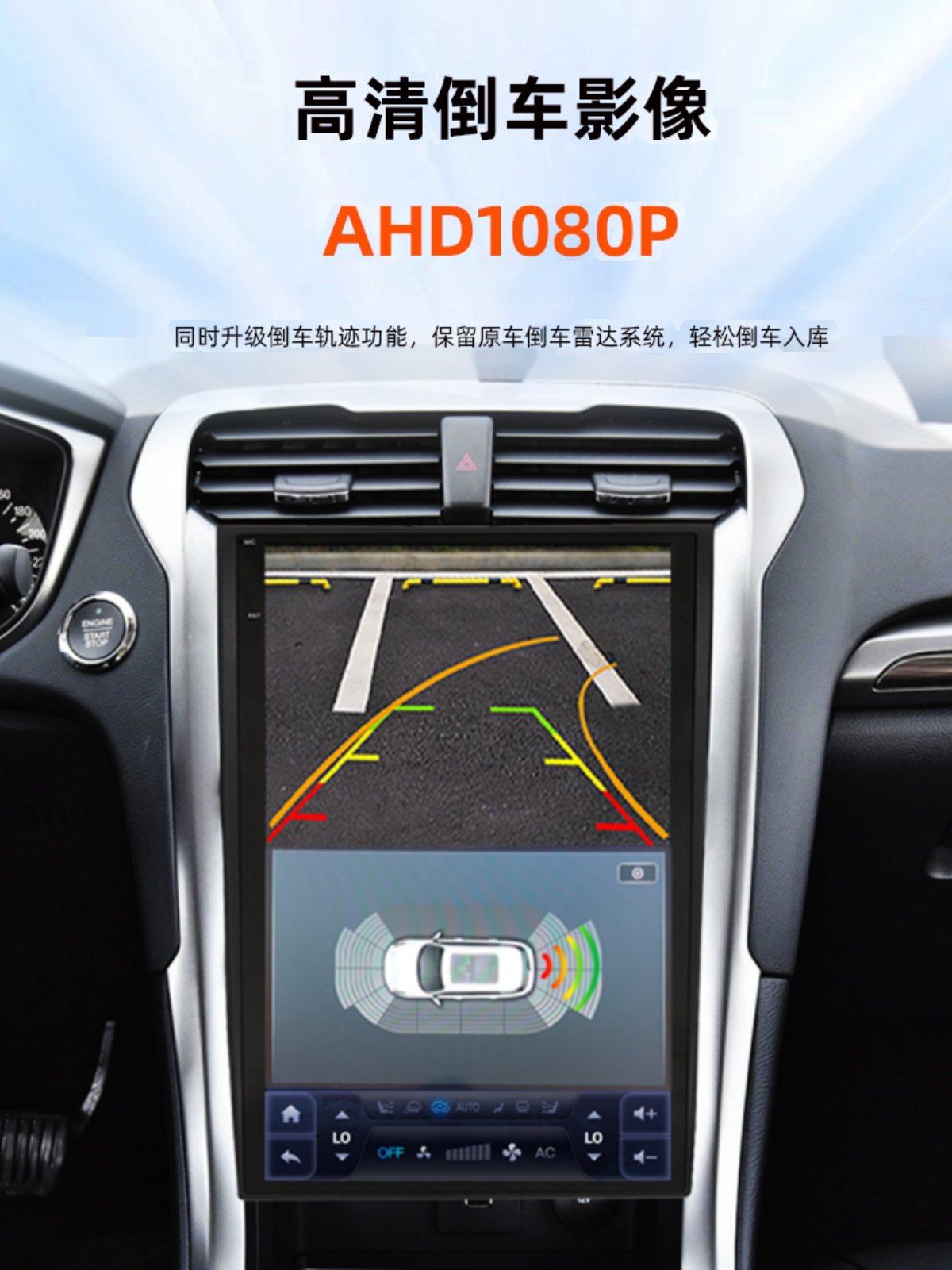 Suitable for Mondeo Navigation Central Control Screen Reversing Image 13-19 Models Ford Mondeo Central Control Large Screen All-In-One Machine