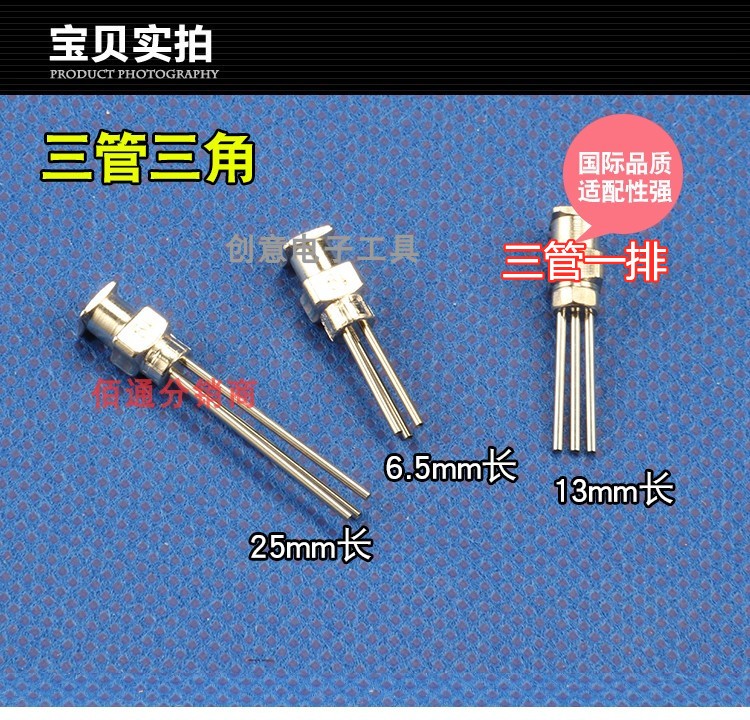All stainless steel double-tube precision dispensing needles Three-tube three-hole dispensing needles Four-tube four-hole dispensing needles