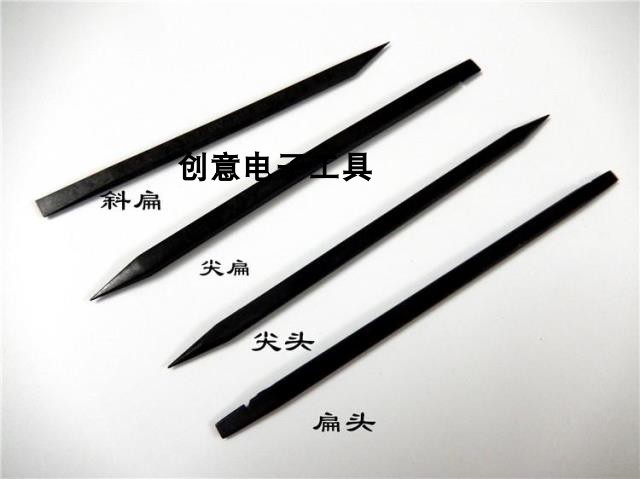 High-hard carbon fiber plastic prying rod anti-static mobile phone maintenance special double head removal machine removal and repair tools