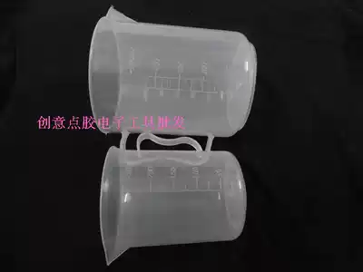 Baking mold 2000ml with handle ml solution cup Experimental plastic measuring cup with scale beaker