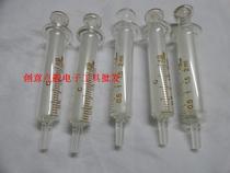  Plastic glass syringe Ink dispensing syringe 1ml 2ml 5ml 10ml 20ml 30ml syringe