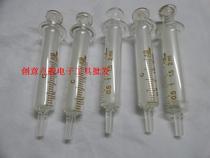 Plastic glass syringe Ink dispensing syringe 1ml 2ml 5ml 10ml 20ml 30ml syringe