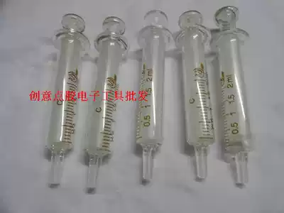 Plastic glass syringe with ink dispensing syringe 1ml 2ml 5ml 5ml 10ml 20ml 30ml needle tube