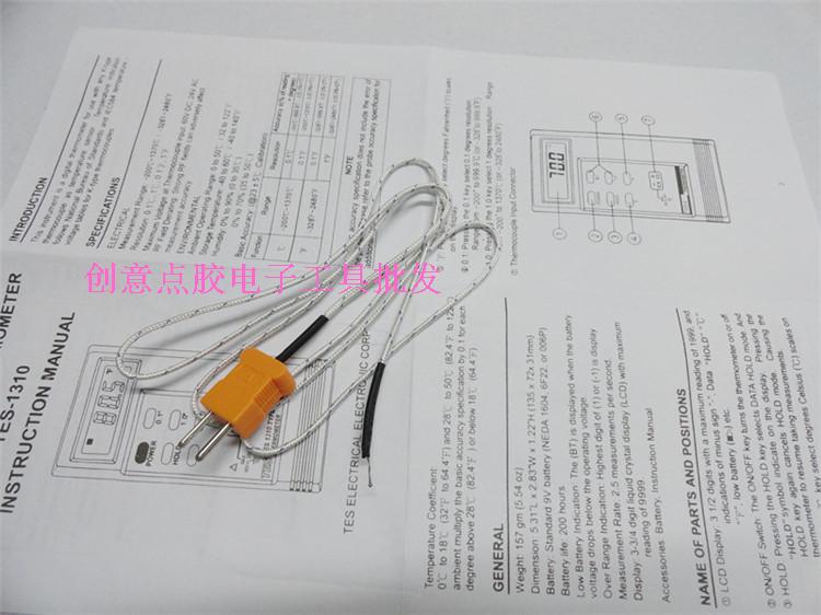 Line Wire Thermometry Wire Monitor Meter Type Thermometric Concrete Point Thermocouple Catch-up Temperature K Temperature Line Temperature Monitor