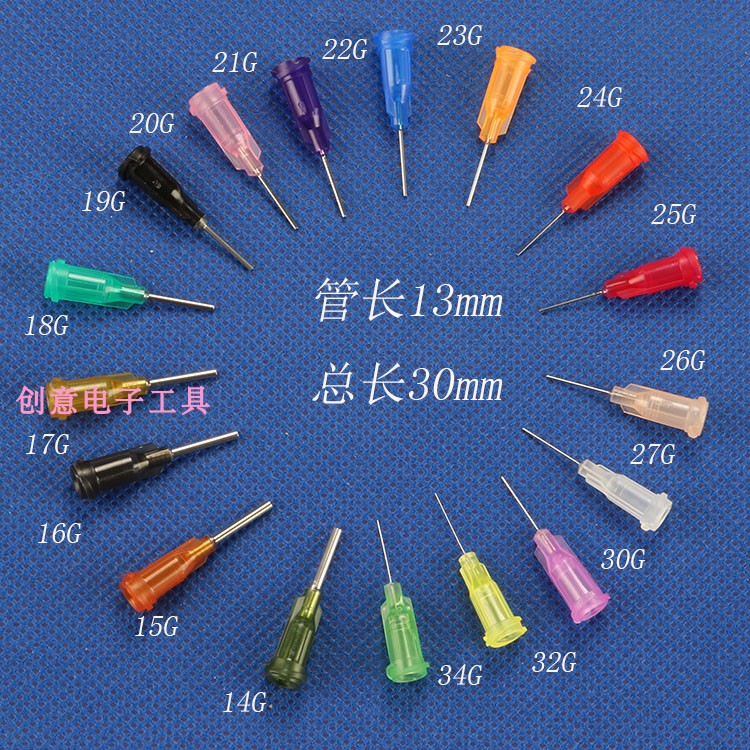 Dotting needle Plastic seat screw stainless steel needle needle needle tip precision flat pin tip of molding machine
