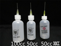  30CC 50CC ROSIN POT WITH needle 100ML ROSIN BOTTLE OIL POT ALCOHOL bottle CURVED mouth bottle