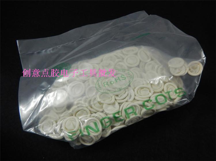 White disposable latex finger cover industrial thickening rubber labor insurance finger cover 300g finger cover