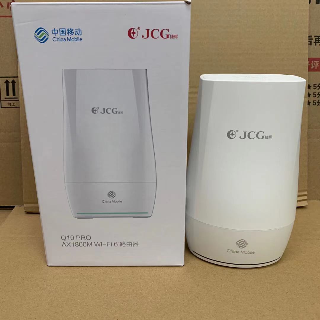 Jiexi Q10PRO high-end home WiFi6 gigabit wireless dual-band 5g sub-mother router mesh networking