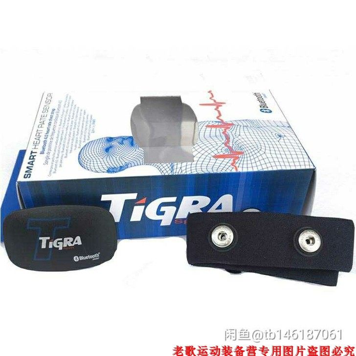 TIGRA Yue Running Circle Golden Heart Rate Monitoring Belt and Heart Rate with Watch Heart Rate Monitoring Chest
