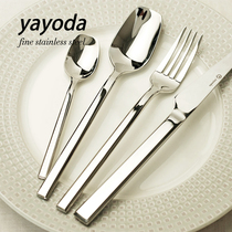 Yayoda chivalry Western steak knives forks and spoons full set thickened stainless steel foreign trade exported to Germany