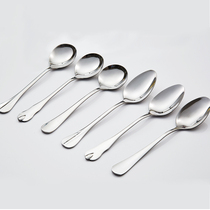  stainless steel stainless steel spoon thickened round soup spoon meal spoon meal spoon Main meal more restaurant hotel use