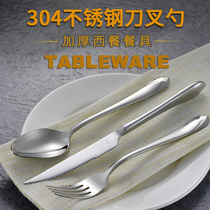 york steak knife fork and spoon set 304 stainless steel steak western tableware hotel restaurant foreign trade export to the United States