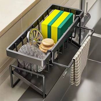Kitchen storage and drain rack without hole punching