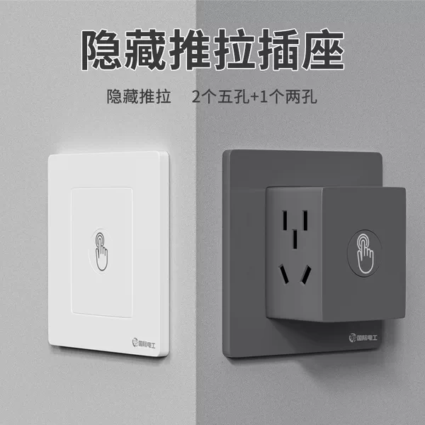 Товары от luohuiqin88