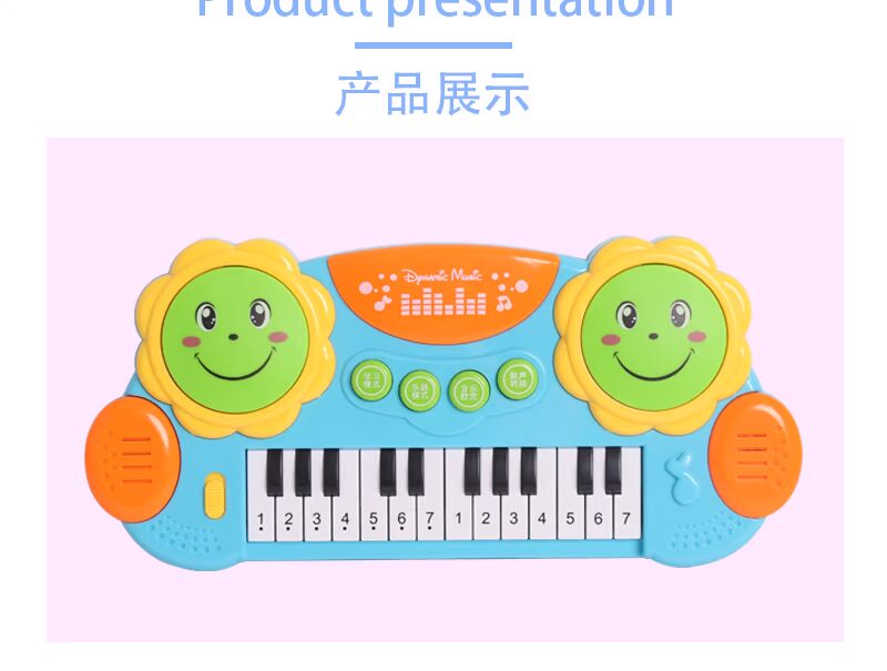 Trẻ em piano điện tử cho người mới bắt đầu âm nhạc trống đồ chơi piano Đàn ông 1-3 tuổi và phụ nữ giáo dục sớm đồ chơi mầm non
