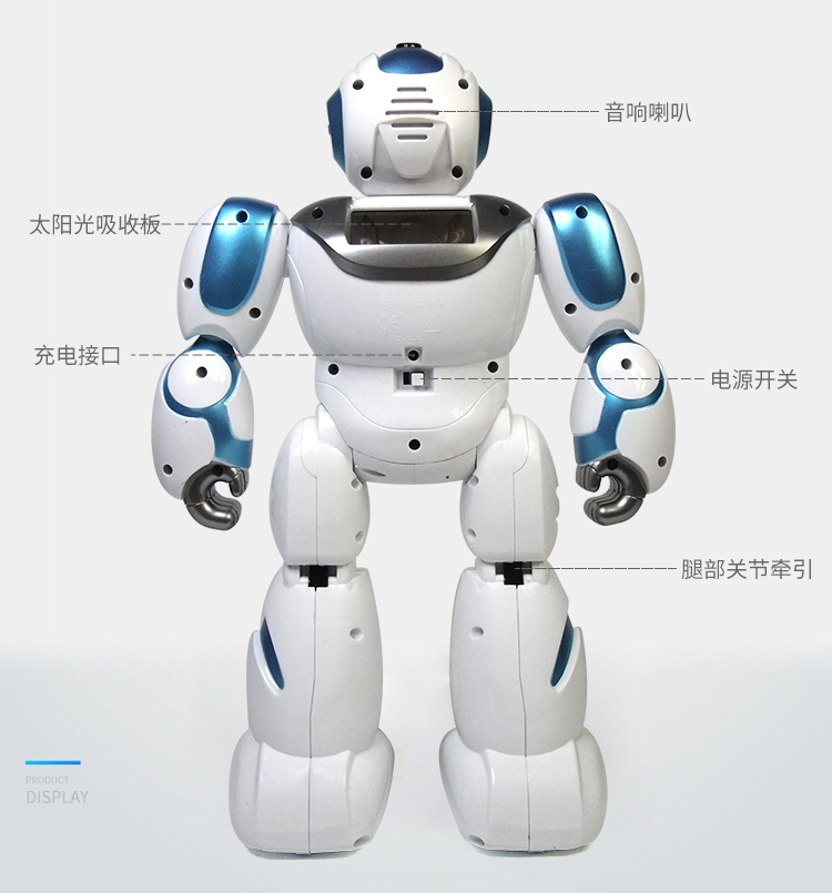 Điều khiển từ xa robot thông minh chiến tranh cơ khí nhảy múa robot đối thoại điện đồ chơi bé trai và bé gái đồ chơi quà tặng