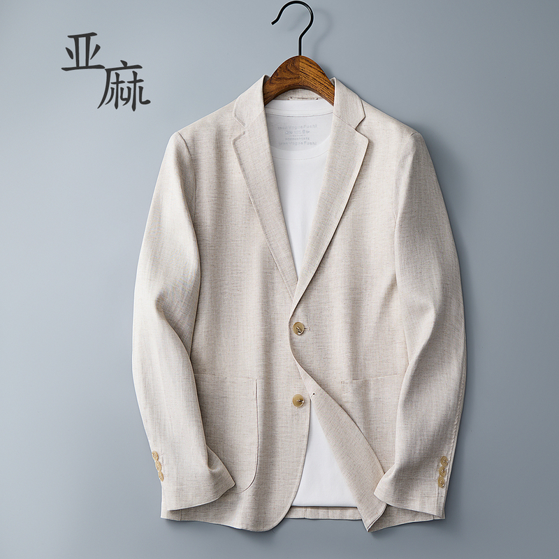 Tencel Linen Suit Men's Business Casual Wrinkle-Resistant Breathable Single-Layer Thin Seamless Taped High-End Suit Jacket