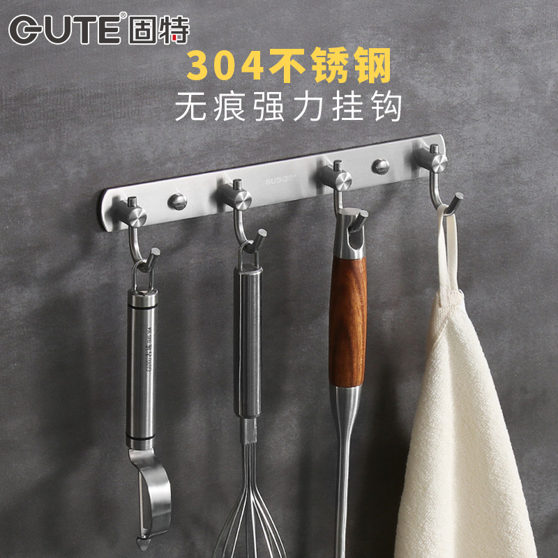 Solid hook wall hanging clothes hanger 304 stainless steel clothes hook kitchen bathroom hanging clothes hook free from perforated walls
