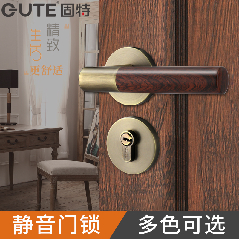Solid door lock indoor bedroom door lock Chinese wood grain door handle mute two-piece lock home universal lock