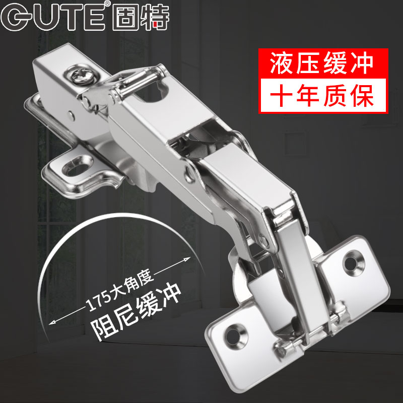 Gooter 180 degrees 175 degrees hydraulic damping buffer hinge large angle hinged clothing cabinet door hinge tobacco bucket hinges