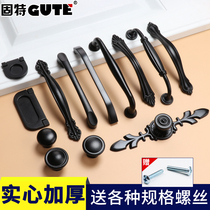 Gute drawer handle American black modern simple cabinet door Chinese wardrobe handle single hole European small handle