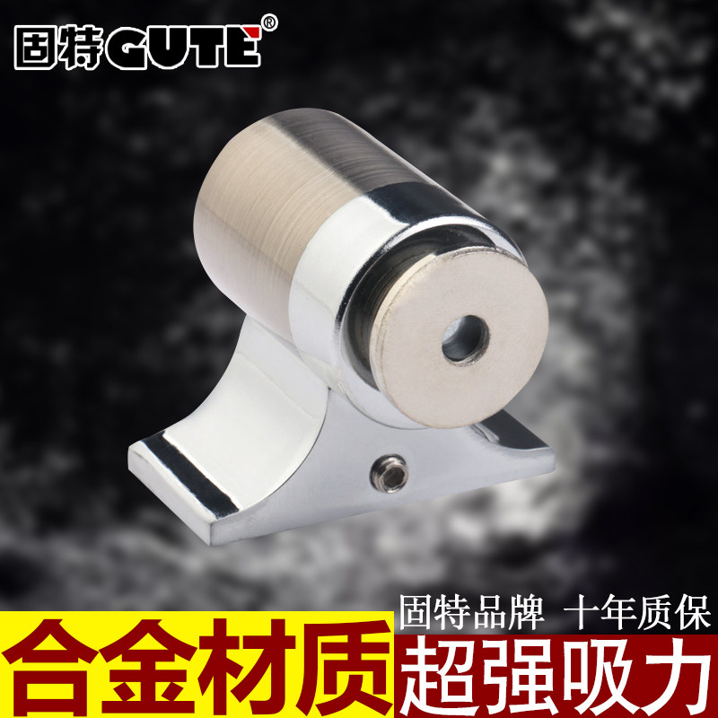 Good Hardware invisible door suction Zinc alloy powder room door bumper wall suction Bedroom door suction non-punch-free