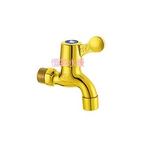 Spring Hung gold plated colour copper plated colour mesh nozzle mop pool Water trough special tap 4 points