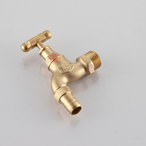 Spring Hung full copper spray sand polished tip tap sink Laundry Tank Mop Sink Exclusive 4 points 6 points