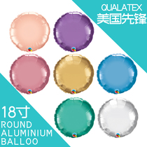 American Pioneer 18 inch round metal chrome gold aluminum foil balloon birthday party decoration wedding wedding room layout