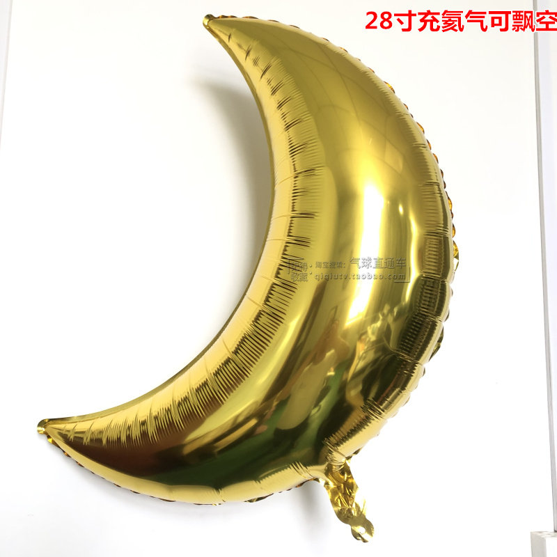 28 Inch Golden Moon Baby Thyme Birthday Party Arrangement Decorated Wedding Wedding House Placement Balloon