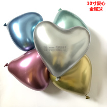 Metallic chrome gold chrome silver 10 inch love latex ball wedding room decoration wedding scene decoration floating helium balloon