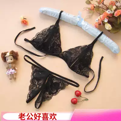 Sexy underwear lace underwear milk bra open through three-point two-piece set of female extreme temptation real shot