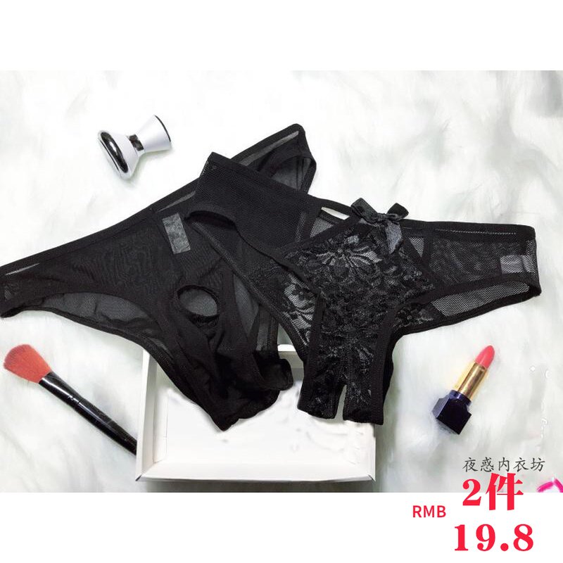2 pairs of couples thong head sexy convenient underwear lace opening men and women private happy temptation underwear