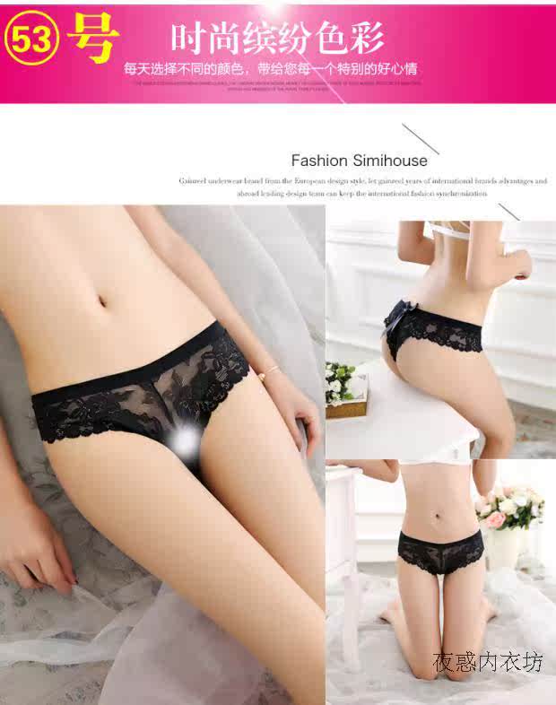 Quần lót mới gợi cảm nữ thongs Coquettish cám dỗ trong suốt ren rộng T quần cotton 裆 tback quan lot lot khe dẹp