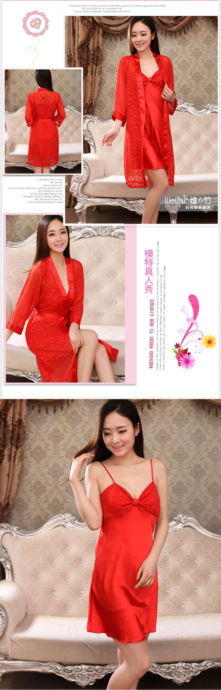 Peignoir jeunesse - Ref 590635 Image 51