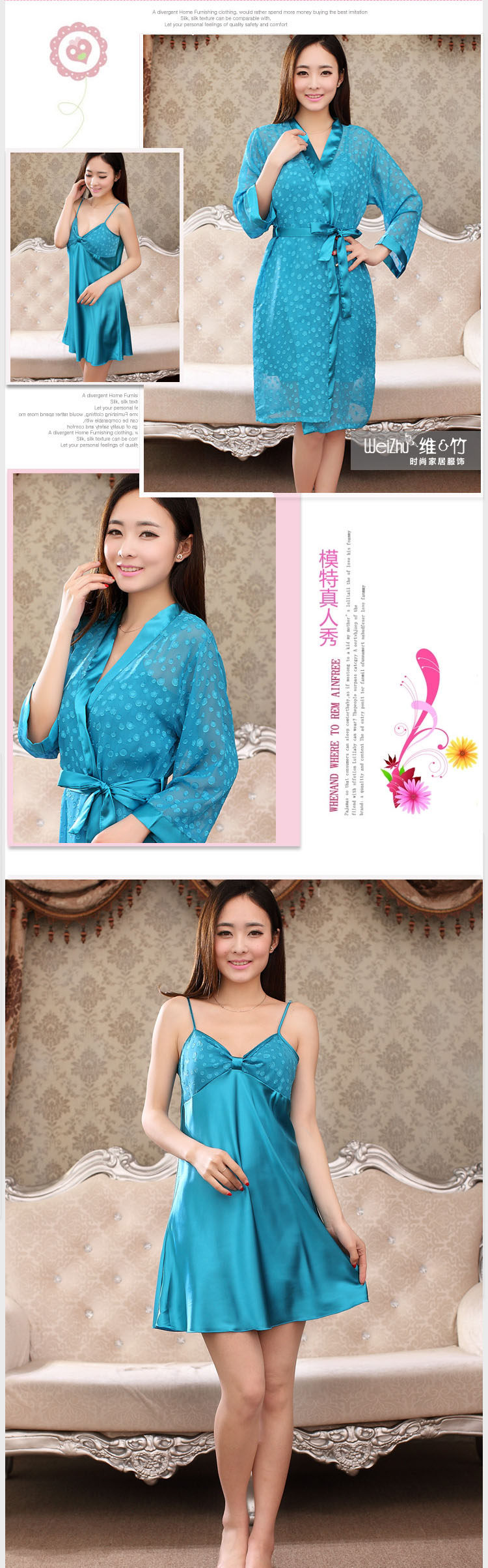 Peignoir jeunesse - Ref 590635 Image 48