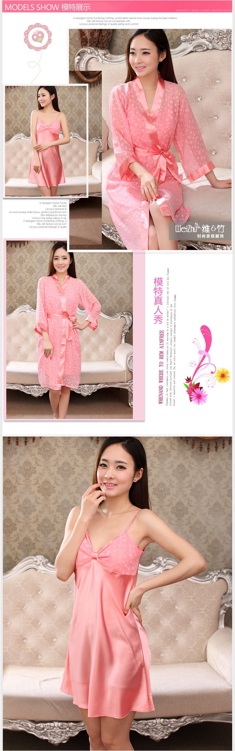 Peignoir jeunesse - Ref 590635 Image 49