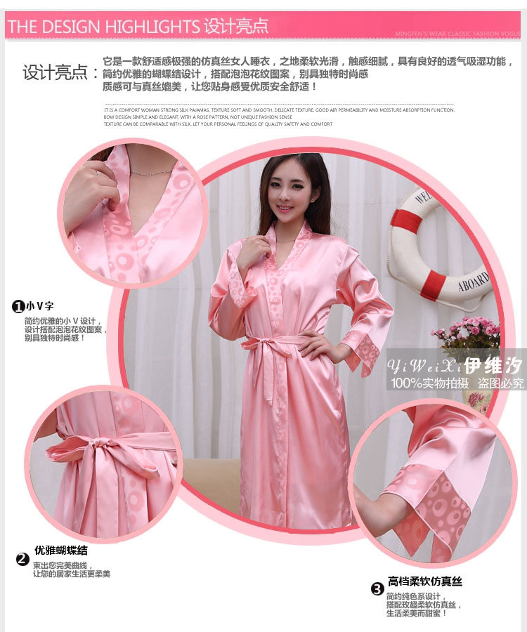 Peignoir jeunesse - Ref 590635 Image 39