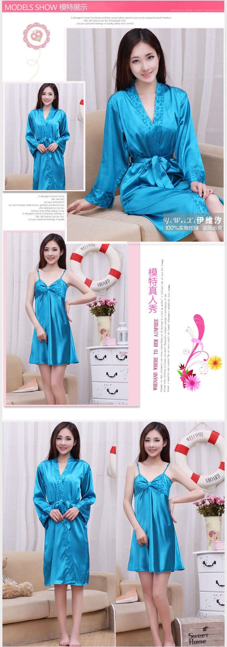 Peignoir jeunesse - Ref 590635 Image 41