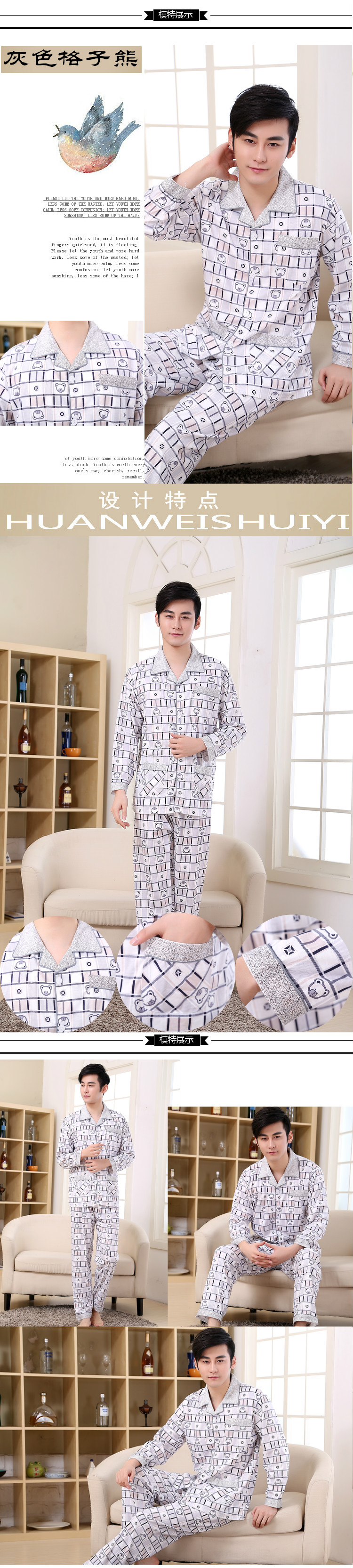 [Đặc biệt hàng ngày] Bộ đồ ngủ cotton nam Mùa xuân và mùa thu Cotton dài tay Đặt bông Kích thước lớn Dịch vụ tại nhà đồ ngủ nam