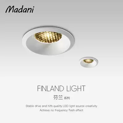 LED spotlight recessed household ceiling light hanging ceiling downlight 7 5 drill hole 5 5cm round anti-glare without main light