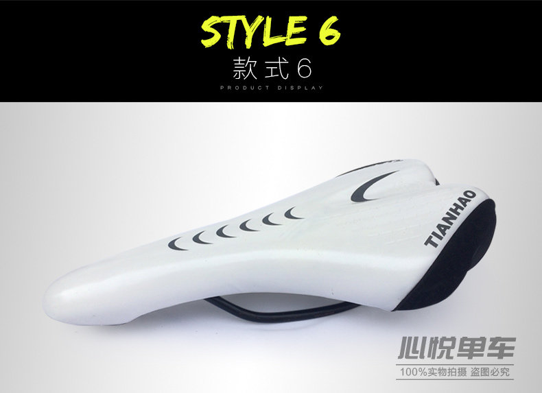 Selle de vélo - Ref 2356963 Image 35