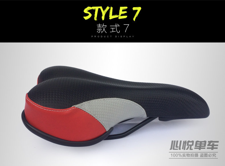 Selle de vélo - Ref 2356963 Image 37