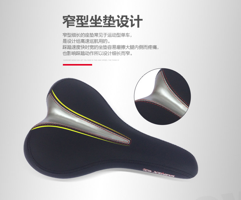 Selle de vélo - Ref 2356963 Image 12