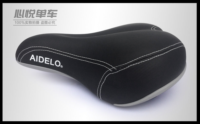 Selle de vélo - Ref 2356963 Image 19