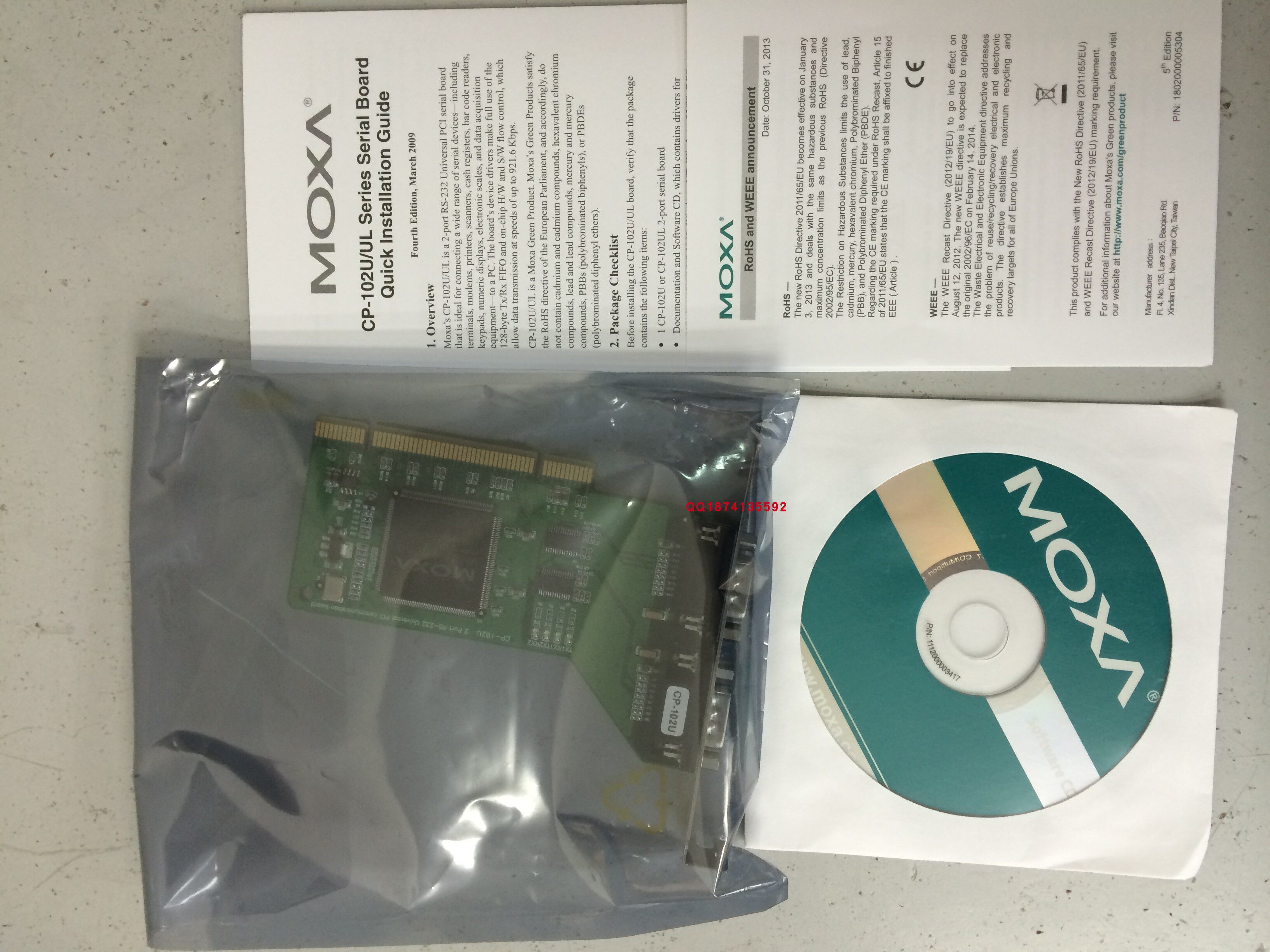 Moxa Mosha 2 serial port RS-232U PCI multi-serial card Mossa card spot low-priced sale